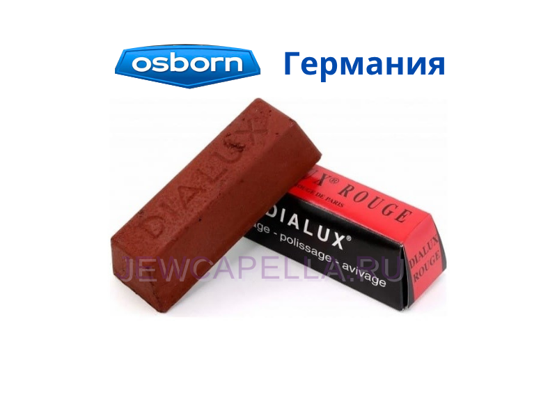 Паста DIALUX красная (средняя полировка) OSBORN (140 гр), 2808 Паста для полировки DIALUX красная (средняя полировка) OSBORN (140 гр), 2808