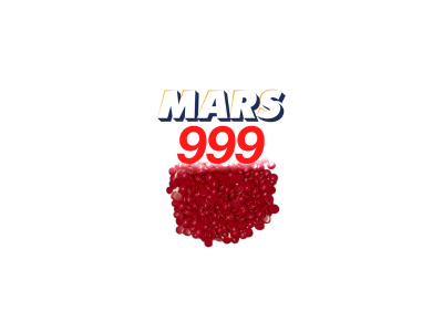 Воск литьевой MARS 999 красный в гранулах (1 кг)