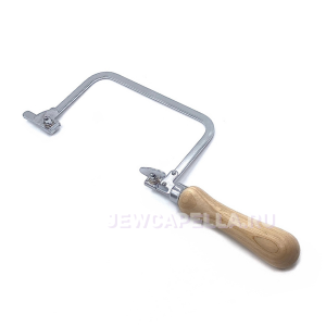 Лобзик нераздвижной (глубина 80 мм) светлая ручка