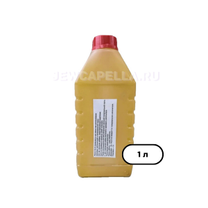 Масло для сухих наполнителей OTEC HL10 (1 л)
