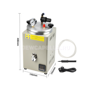 Инжектор восковый цифровой с ручным насосом (2,5 л)