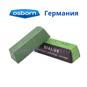 Паста DIALUX зеленая (грубая полировка) OSBORN (140 гр)