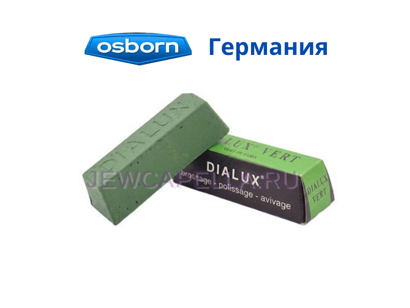 Паста DIALUX зеленая (грубая полировка) OSBORN (140 гр) Паста DIALUX зеленая (грубая полировка) OSBORN (140 гр)