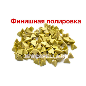 Наполнитель для галтовки TETRAHEDRON RKP 10x10 пластик пирамида желтый финишный KAY (1 кг)
