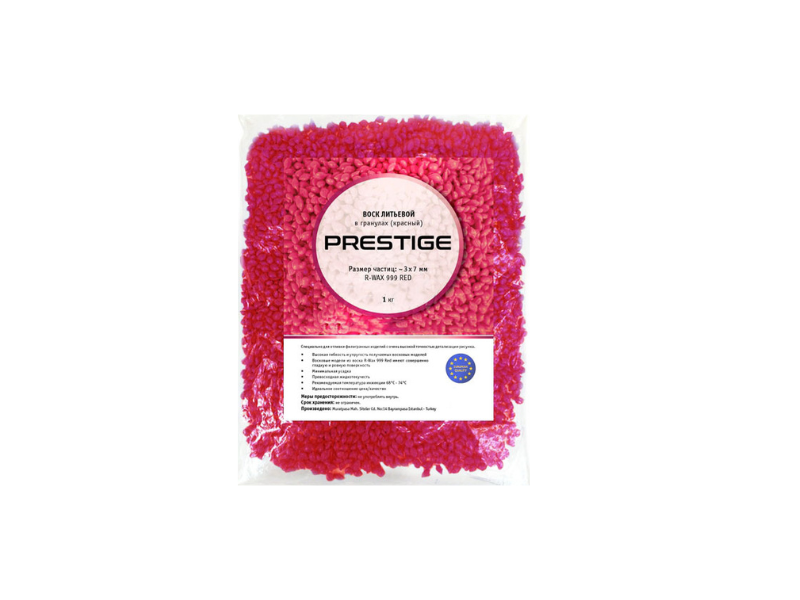 Воск литьевой PRESTIGE (R-Wax – 999) красный в гранулах (1 кг) Воск литьевой PRESTIGE (R-Wax - 999) красный в гранулах (1 кг)