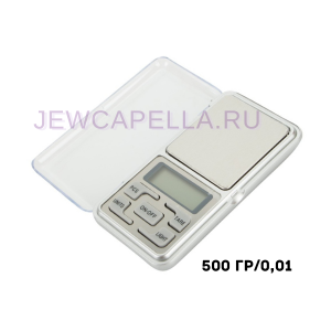 Весы карманные POCKET SCALE МН-500 (500 г/0,01 г)
