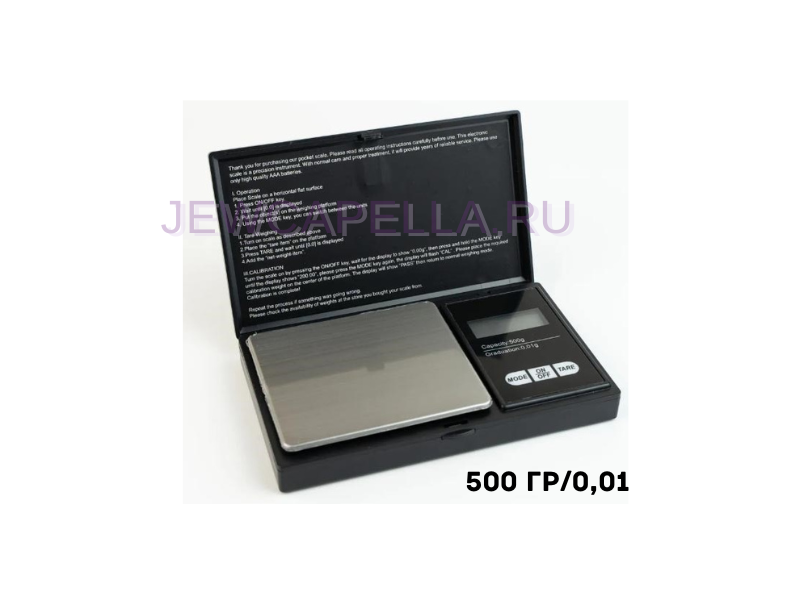 Весы карманные POCKET SCALE Р-258 (500 г/0,01 г) Весы карманные POCKET SCALE Р-258 (500 г/0,01 г)